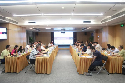 特发前沿丨小梅沙投资召开城市更新项目专题研讨会，为企业投资提供专业咨询