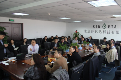 创新项目路演 聚焦节能环保领域的投资与咨询服务